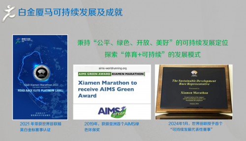 1734363266-716bac493d88e24