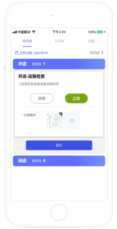 1734363418-180aaa0a6cabc35