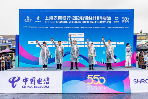 1734364251-5e2c334810403d5 1734364251-5e2c334810403d5