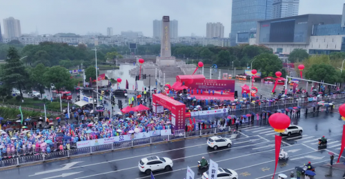 2024萍乡红色半程马拉松圆满举行