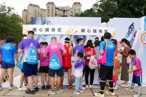 中山古镇镇马拉松赛顺利召开 暖心服务获市民和跑者好评