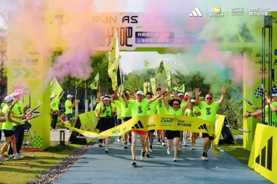 追光吧！Run As I Do！羚跑俱乐部十周年庆典圆满落幕