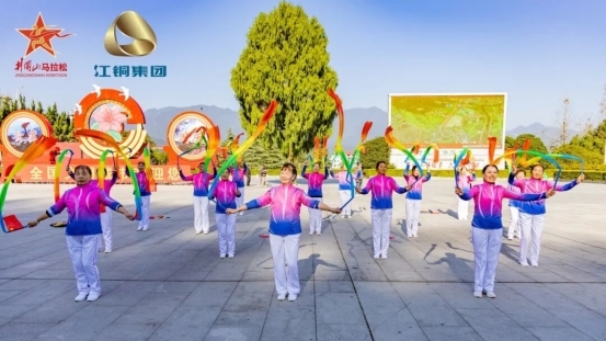 1763904535-61fc49c5560e338