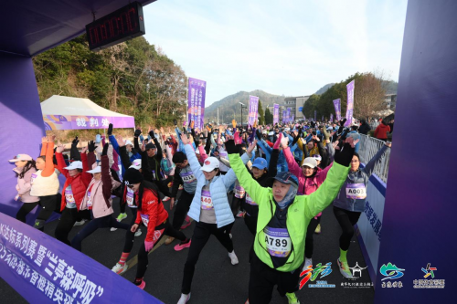 榧韵千年 数跑未来——浙江路跑10K达标系列赛暨“兰亭森呼吸”Data Run云隐稽东香榧精英挑战赛圆满收官