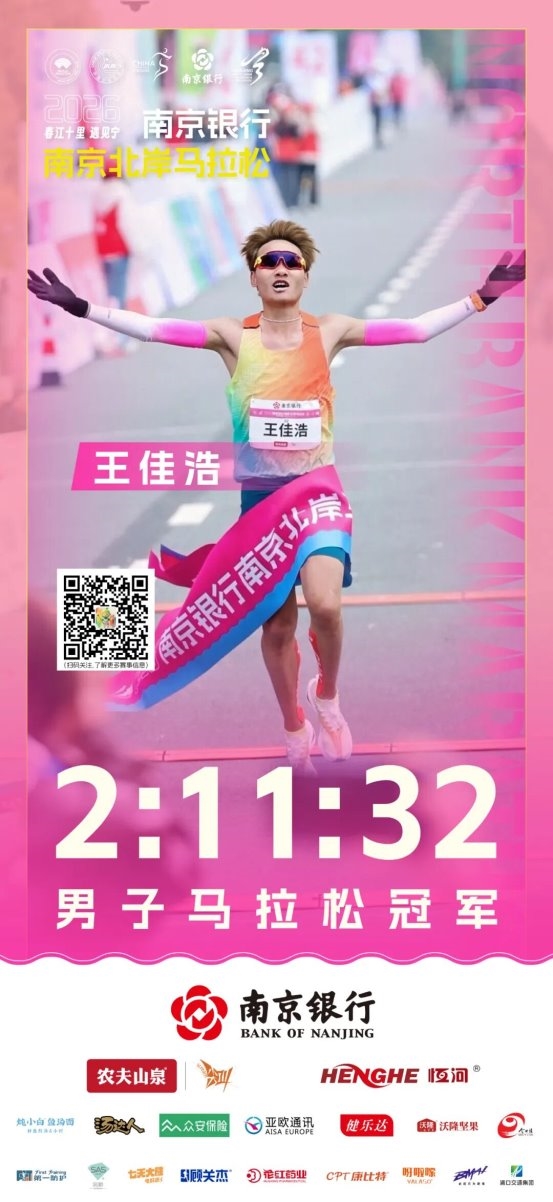 1773023539-55490a1cb76ae3d 1773023539-55490a1cb76ae3d