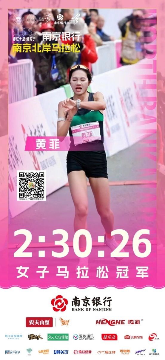 1773023540-36bd7d228bd186c 1773023540-36bd7d228bd186c